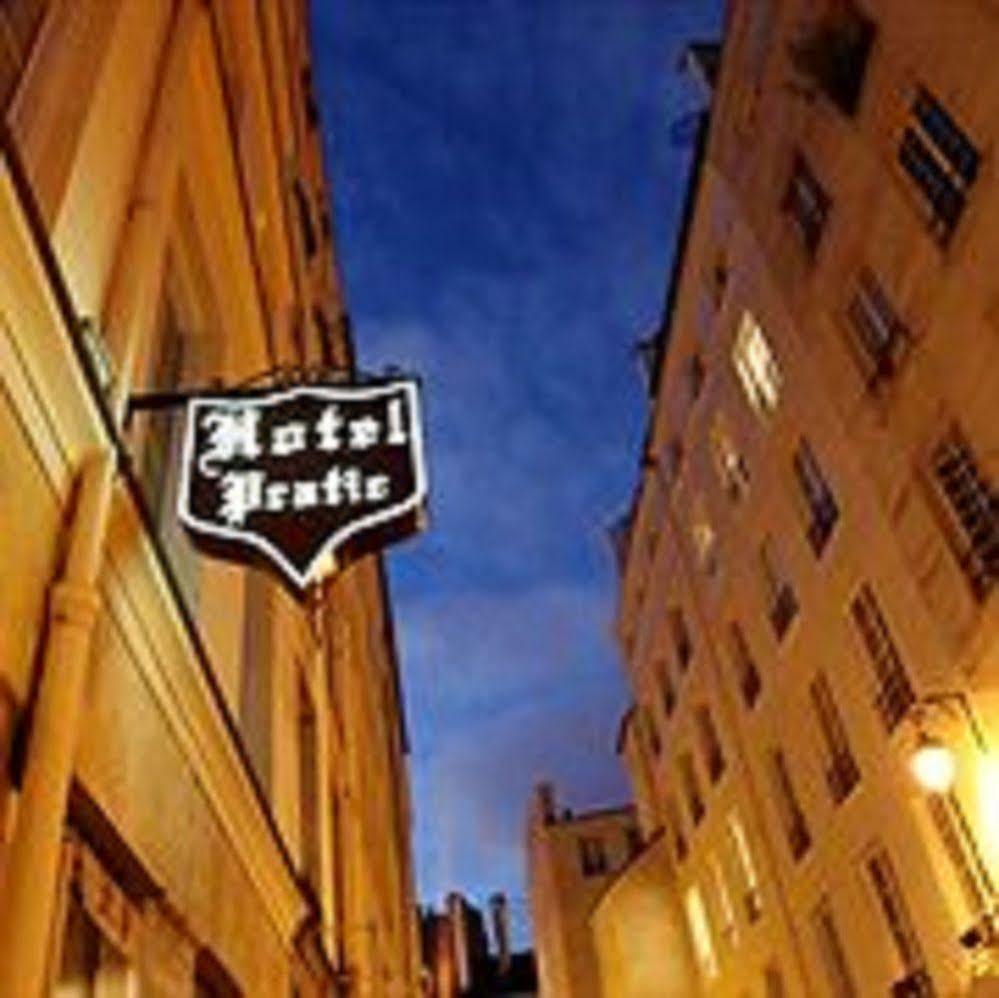 普拉蒂克酒店 巴黎 外观 照片